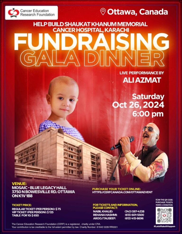 ottawa-event-poster