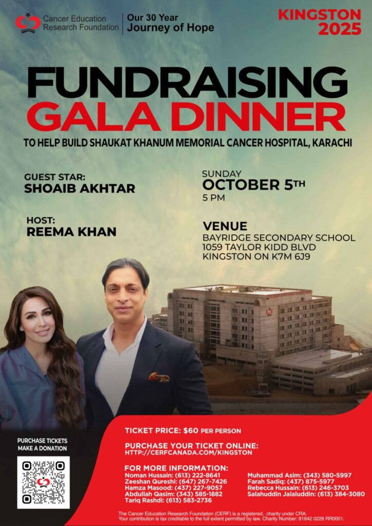 Kingston-Event-2025