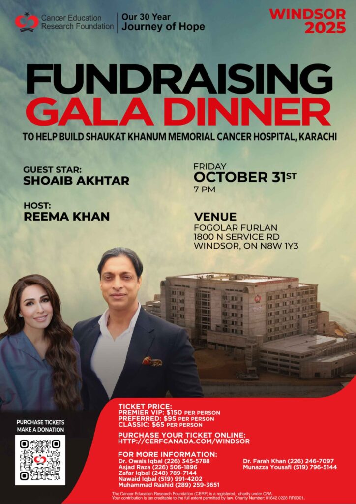 Windsor-Event-2025