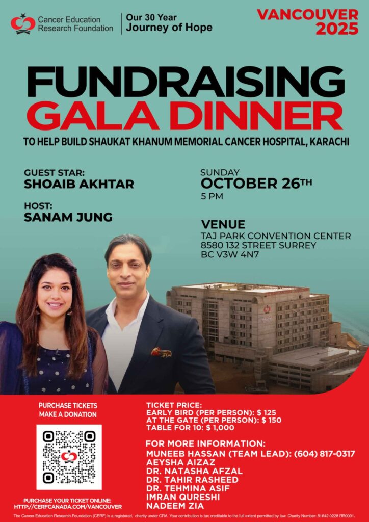 Vancouver-Event-2025
