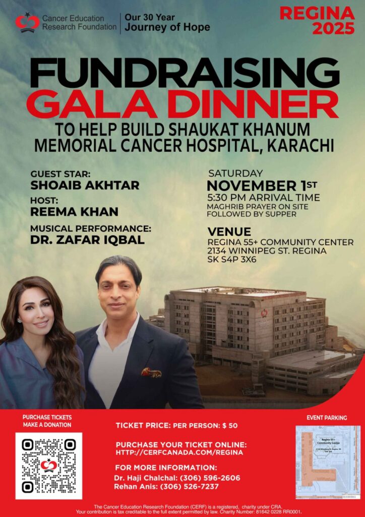 Regina-Event-2025