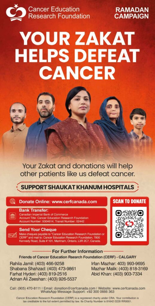 calgary-ramadan-campaign