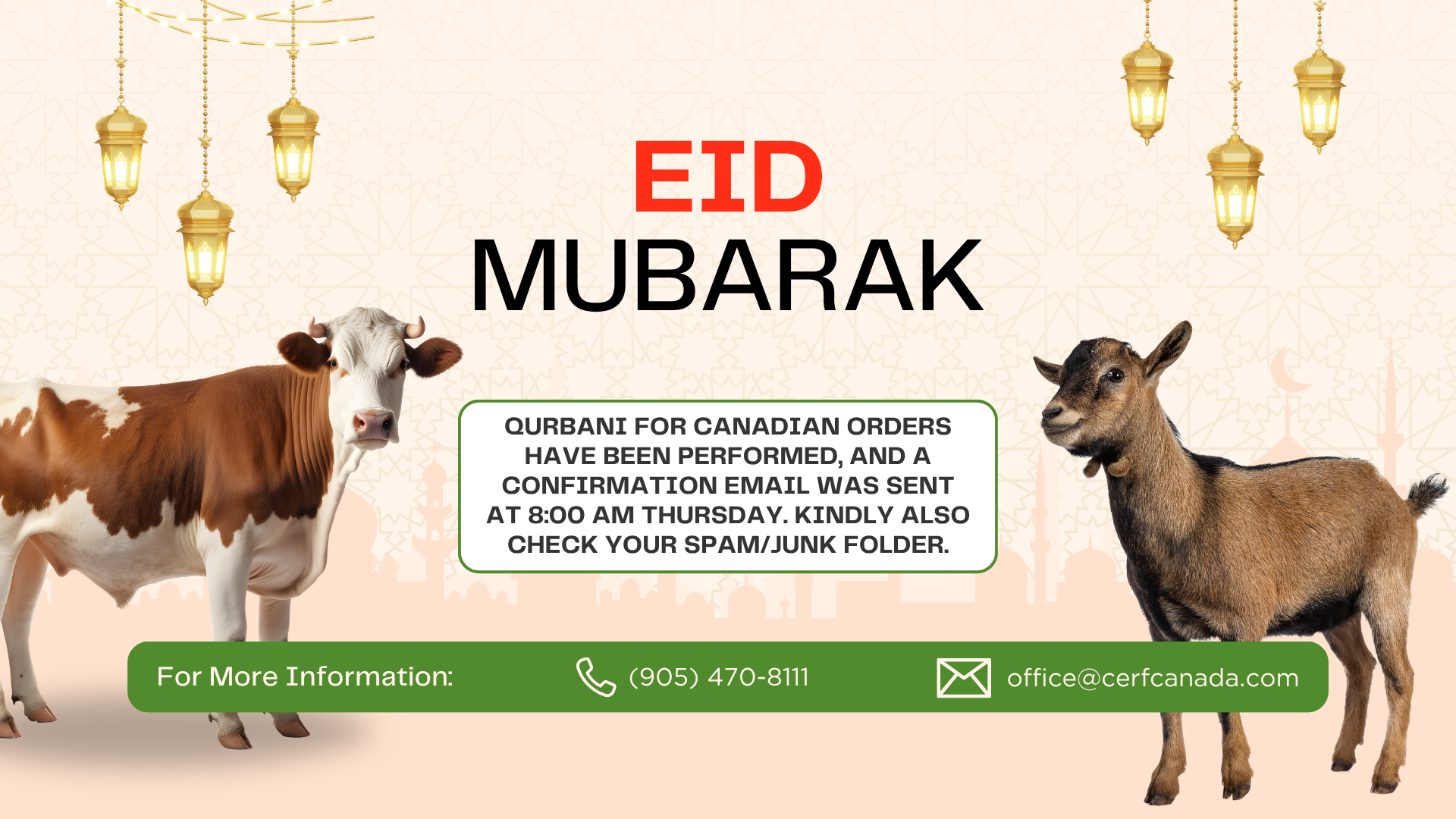 CERF-Eid-Banner