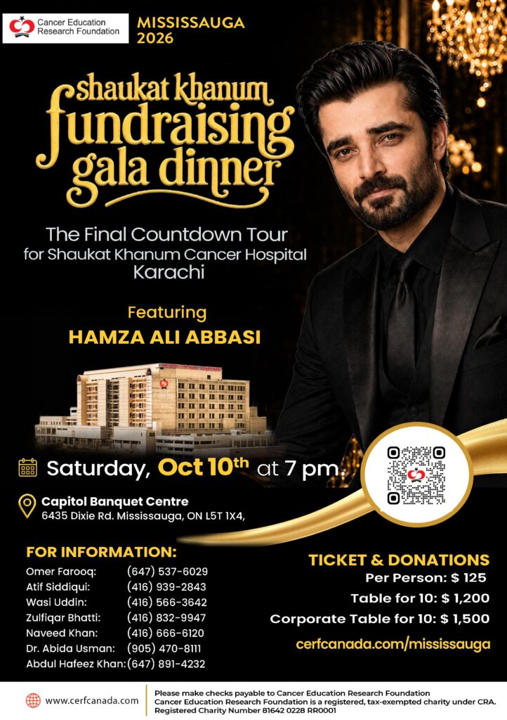 mississauga-event-poster-2026